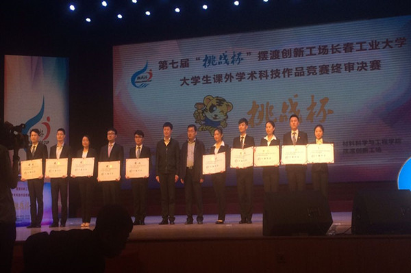 C:/Users/Administrator/Desktop/935BF9E2BAF22A8D22F92D37BD9CFABA_副本.jpg C:/Users/Administrator/Desktop/935BF9E2BAF22A8D22F92D37BD9CFABA_副本.jpg