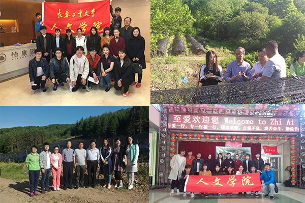 C:/Users/Administrator/Desktop/照片/4.jpg C:/Users/Administrator/Desktop/照片/4.jpg